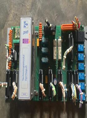 【议价】德玛格注塑机DIAS模块TMS012-T带PCB电路板