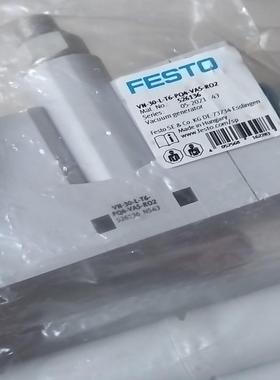 【议价】费斯托真空发生器 526136   VN-30-L-T6-P