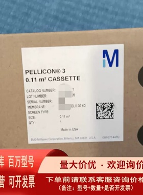 议价密理博Millipore PELLICON 3滤芯型号P3
