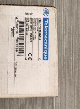 【议价】施耐德时间继电器 RE17RAMU   3个