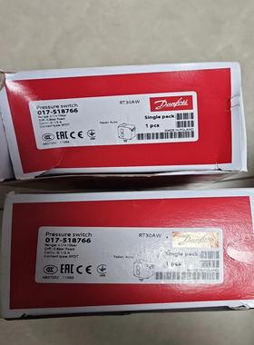 【议价】丹佛斯压力开关RT30AW    017-518766