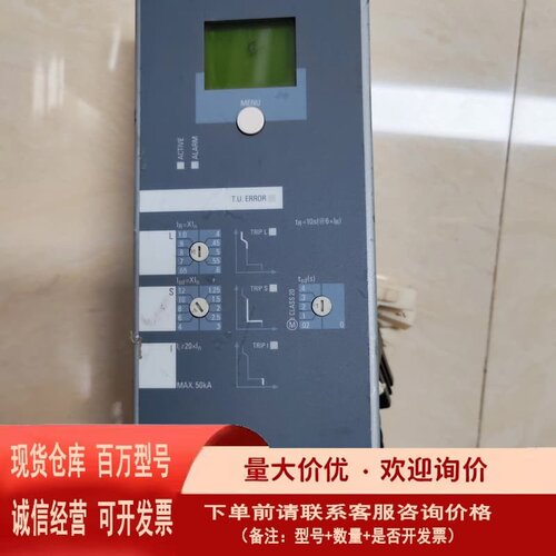 议价西门子断路器控制单3WT9841-4AA00功