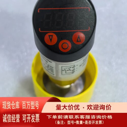议价Labom朗博PASCAL CS2110压力变送器