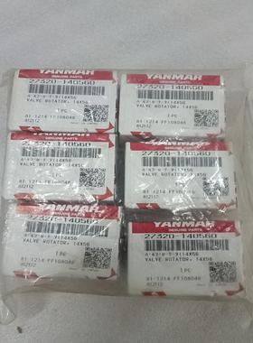 【议价】YANMAR N18EY18 旋阀器