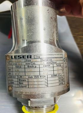 【议价】LESER安全阀43743142NPT34bar6