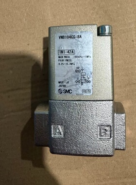 议价VNB104CS-8A