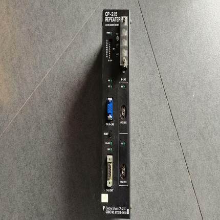 【议价】CP-215  REPEATER-TS2  87215-14