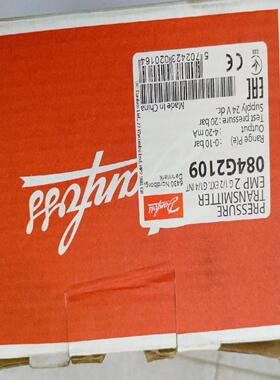 【议价】丹佛斯压力传感器EMP2 084G2109 0-10bar现