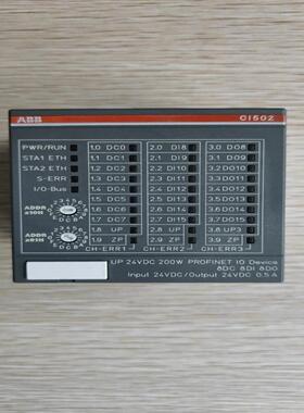 【议价】ABB CI502 1SAP220700R0001