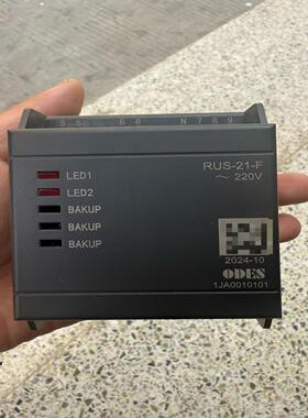 【议价】拆机未通电澳德斯RUS-21-F220VAC设备共
