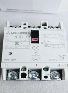 【议价】塑壳断路器 NF100-FHU  NF100