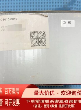 议价倍福BECKHOFF C6015-0010工控机双核版本