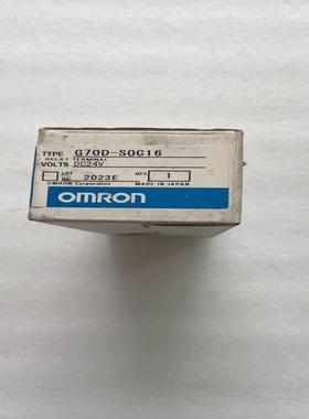 【议价】欧姆龙继电器模组G7OD-SOC16 G7OD-S0
