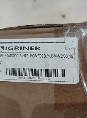 【议价】罗斯特减速机 PTMD090-7-HT3-MGMF092LY