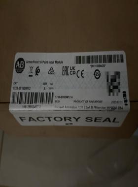 【议价】1738-IB16DM12