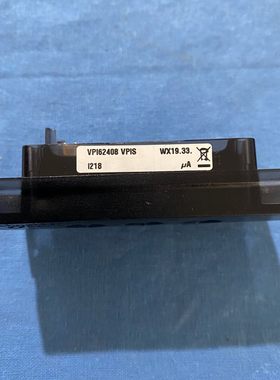 【议价】施耐德高压模块VPI62408 VPIS 4
