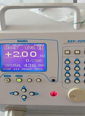 【议价】ESS-2000 Noiseken静电放电发生器原
