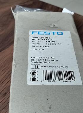 【议价】费斯托 讬电磁阀575605  VUVS-L30-M52-MZD
