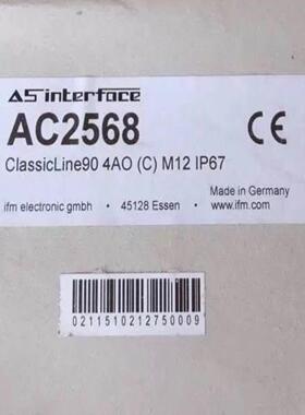 【议价】Ifm AC2568 易福门AS-i ClassicLi