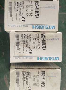 议价接触器MSON11KPCX