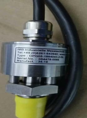 【议价】IMB Industrielle Messtechn