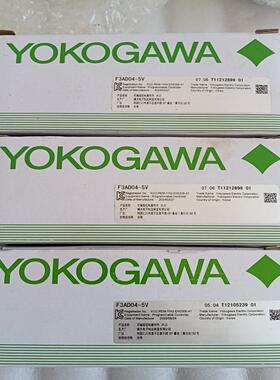 【议价】YOKOGAWA  F3AD04-5V  F3LC11-2F
