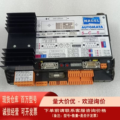 议价纳格尔NAGEL控制器942351 D-6080-001-1