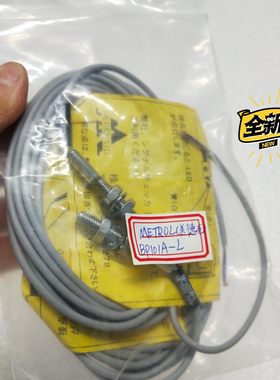 【议价】德国METROL美德龙BP101A-L接近传感器