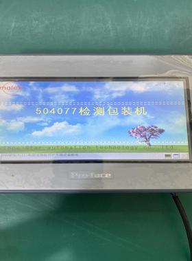 【议价】Pro-face触摸屏PFXGE4401WAD型号GC-4