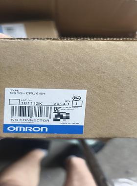 【议价】OMRONCS1G-CPU44H CPU模块制造