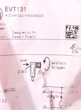 【议价】IFM EVT131 易福门连接线 线 ADOAF032VA