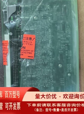 议价横河YOKOGAWA模块 AMM42 S4 AMM42T