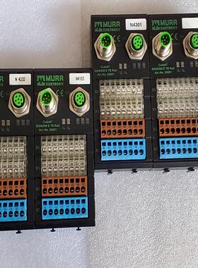 【议价】DI08DI8 E TB RAIL CUBE67 穆尔MU