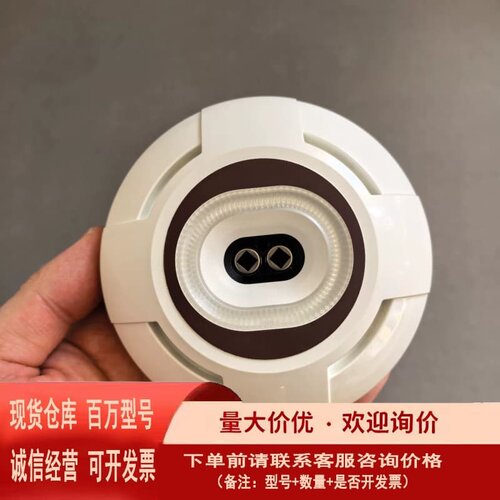 议价Consilium EVC-IR感光火警探头P/N520