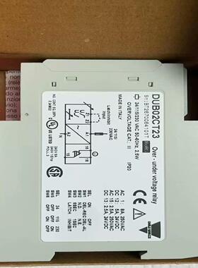 【议价】继电器DUB02CT23件