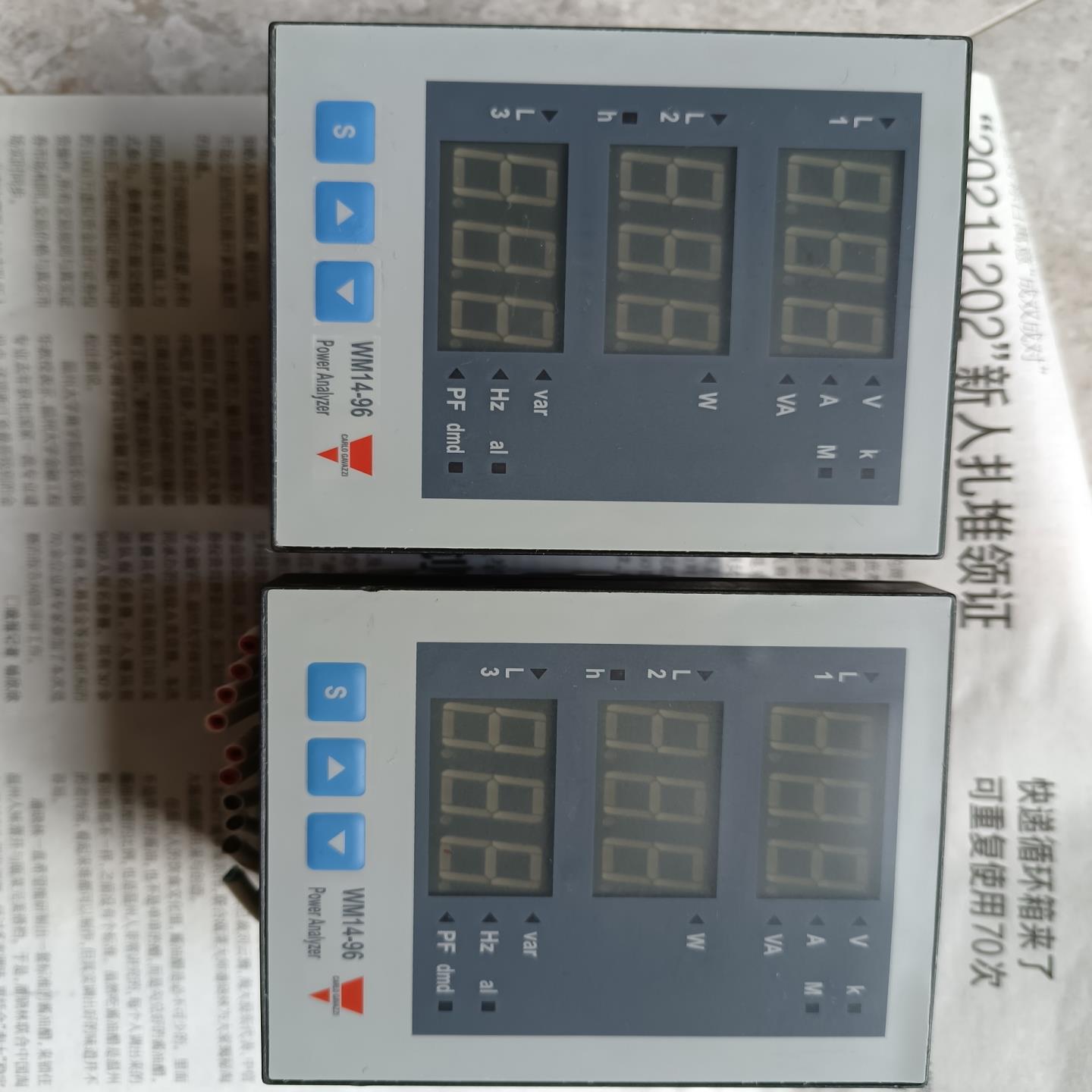 【议价】CARLO佳乐 WM14-96AV53HDG多功能电