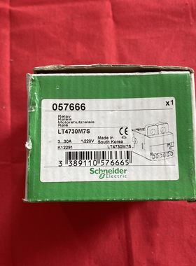 【议价】施耐德电子式过流继电器LT4730M7S韩国
