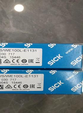 【议价】西克SICK    WSWE100L-E1131正