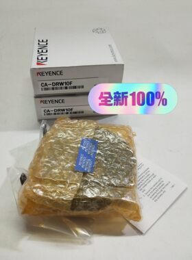 【议价】KEYENCE基恩士CA-DRW10F白色环形光源照射