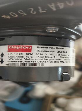 【议价】美国Dayton遮极鼓风机2C914A1125马力