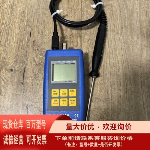 议价GMH 3530 Digital pH-/mV-/Therm