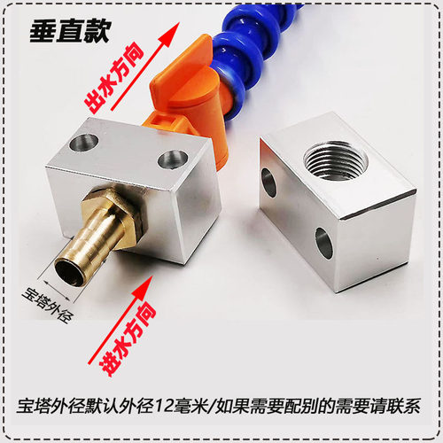 分水块分气块分水座竹节管座