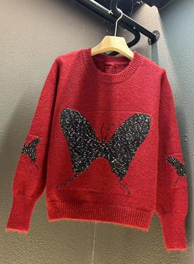 【241】2025年新款时尚休闲红色针织衫   衣长56CM    80斤-140斤