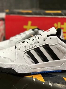 阿迪达斯adidas NEO正品男子新款透气运动耐磨休闲低帮板鞋JQ3924