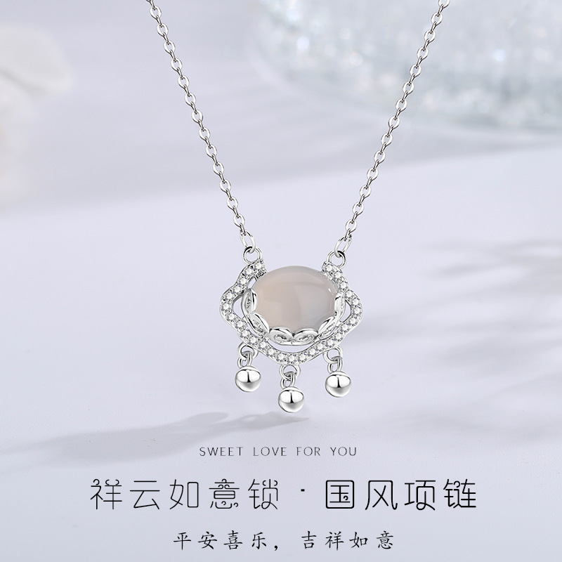 s999足银平安如意锁项链女配礼盒