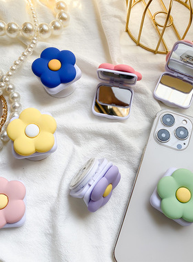 手机气囊支架粘贴式可伸缩小清新风花朵翻盖镜子随身便携桌面支撑