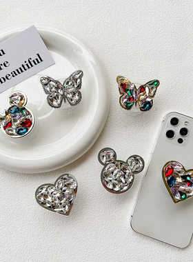 七彩宝石手机支架气囊小众爱心蝴蝶拍照懒人折叠伸缩防摔看视频