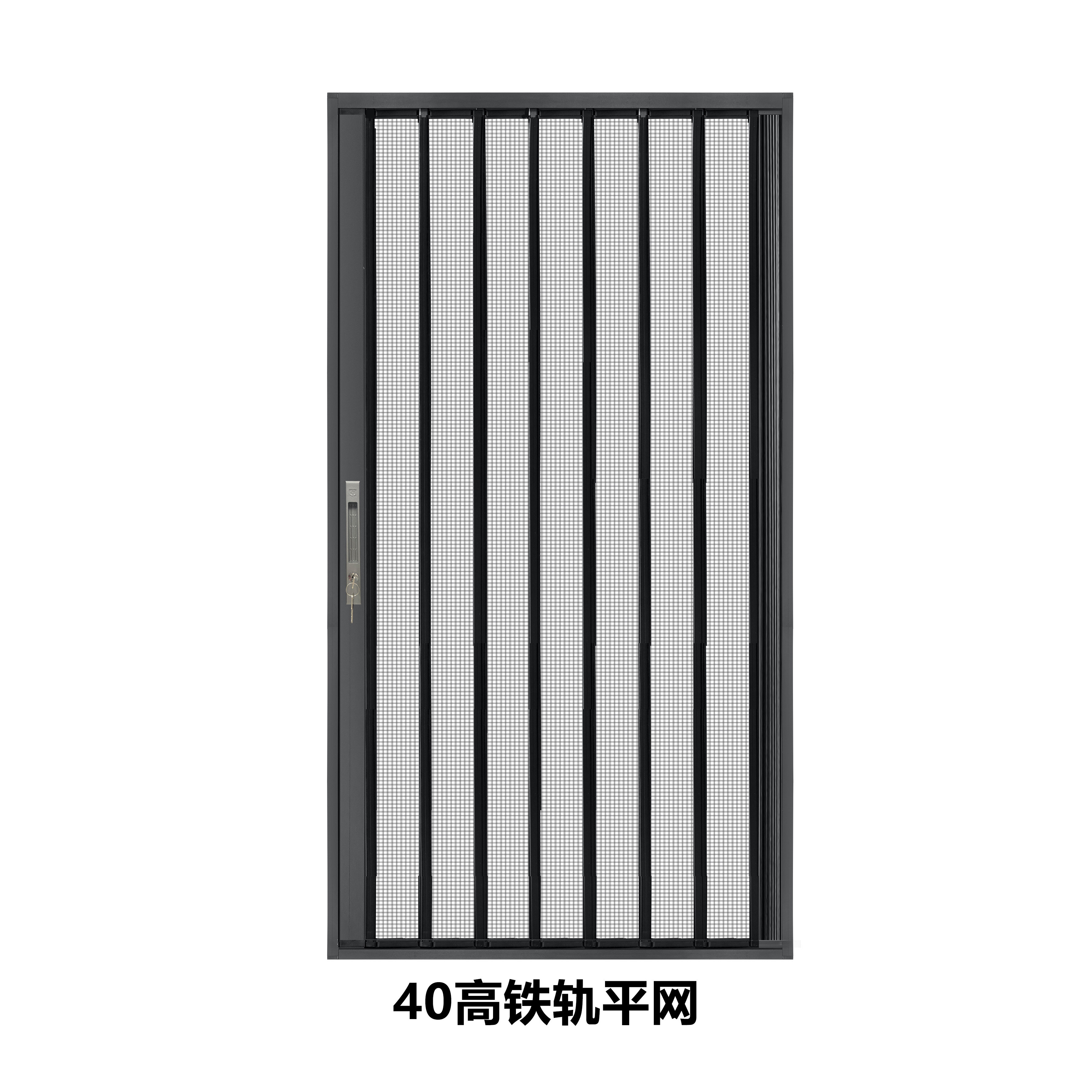 金刚网折叠纱门带锁平网隐形沙铝合金入户防鼠通风防蚊防盗推拉门图片
