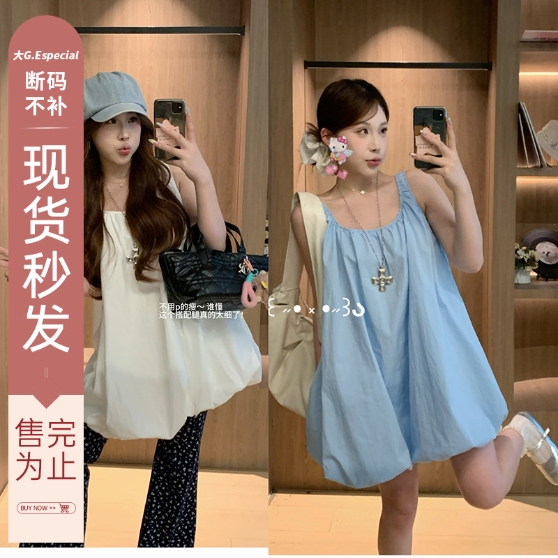 大G.Especial【露思穿搭】宽松休闲设计感背心连衣裙K425Q06861