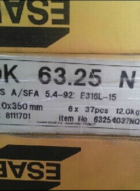 瑞典伊萨ESAB OK 67.43不锈钢焊条E307-16不锈钢电焊条2.5 3.2